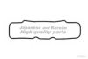 ASHUKI 0366-7202 Gasket, cylinder head cover